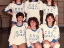1984: pallavolo femminile